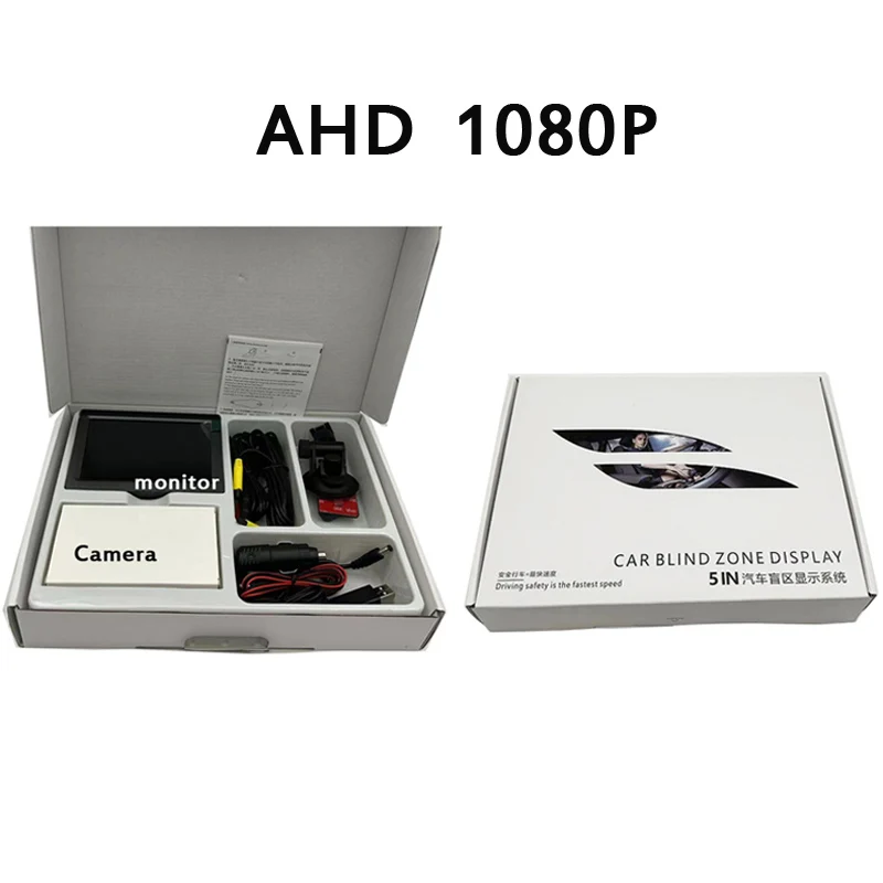 새로운 CMS 차량용 전자 백미러, 좌우 사각지대 카메라, 주차 보조, 고화질 야간 투시경, 1080p