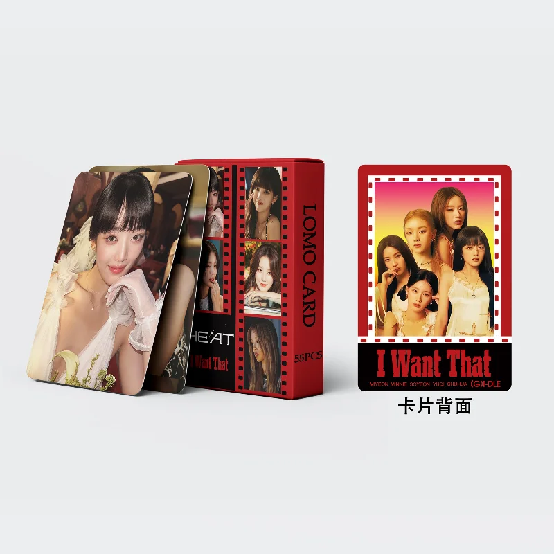 Рисунок 6 - Kpop гидл фотооткрытки горячий