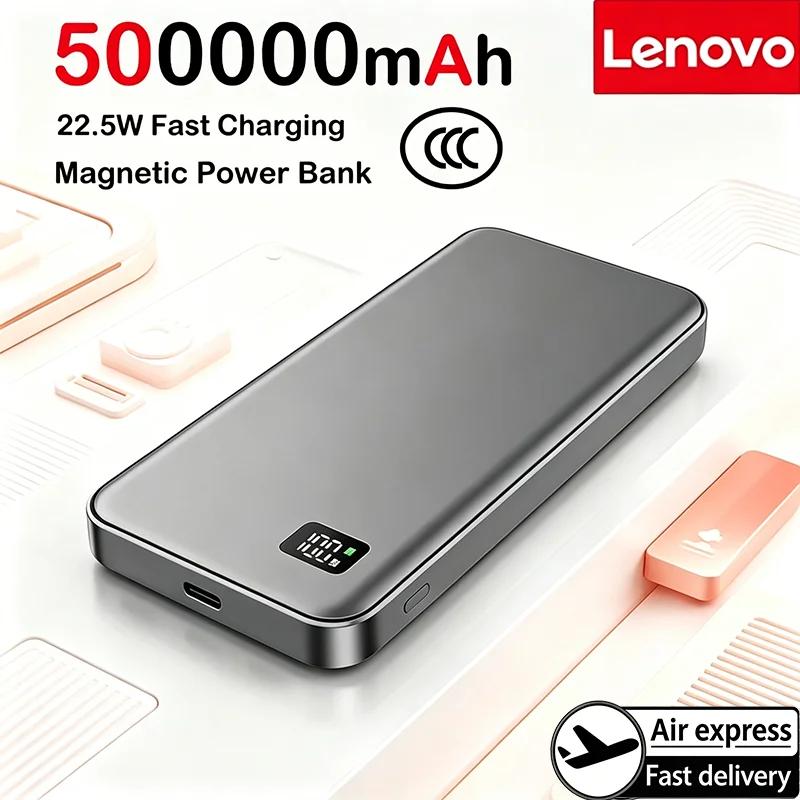 Lenovo 500000mAh Magsafe Magnetic Wireless Power Bank PD 22.5W Quick Charging Portable External Battery for iPhone Series 1 Lenovo 500000mAh Magsafe Magnetic Wireless Power Bank PD 22.5W Quick Charging Portable External Battery for iPhone Series 1