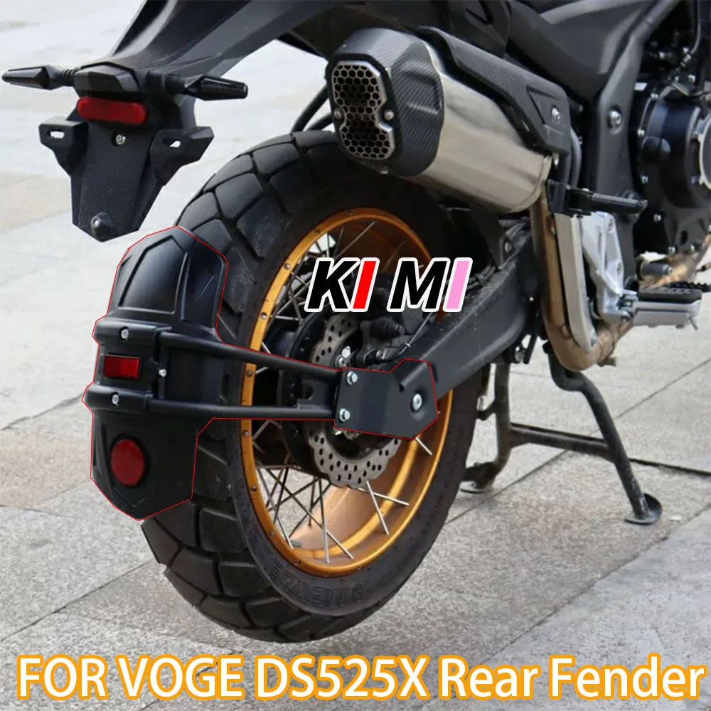 Motorcycle Accessories Rear Fender Mudguard Splash Guard Cover Protector For Loncin VOGE DS525 DS525X 525DS 525DSX DSX 525 DS