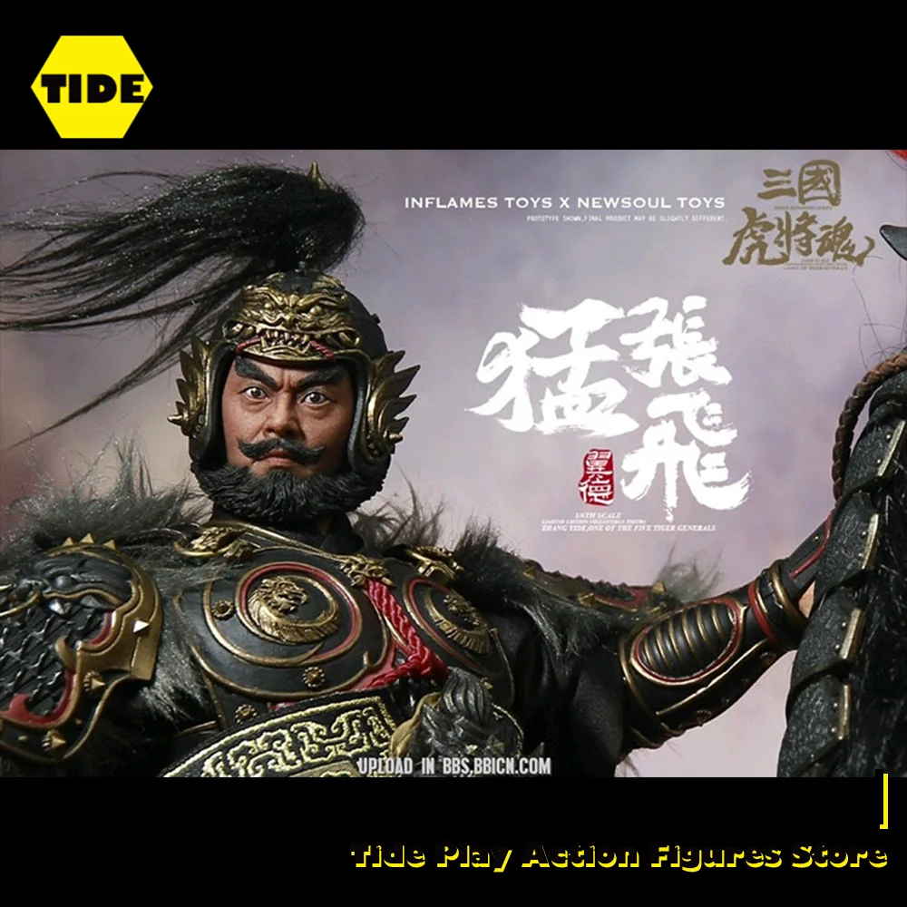 

Deluxe INFLAMES TOYS 1/6 Three Kingdoms Series Tiger General Zhang Yide with the Wuzhui Horse 12" Action Figure for Fans Gifts