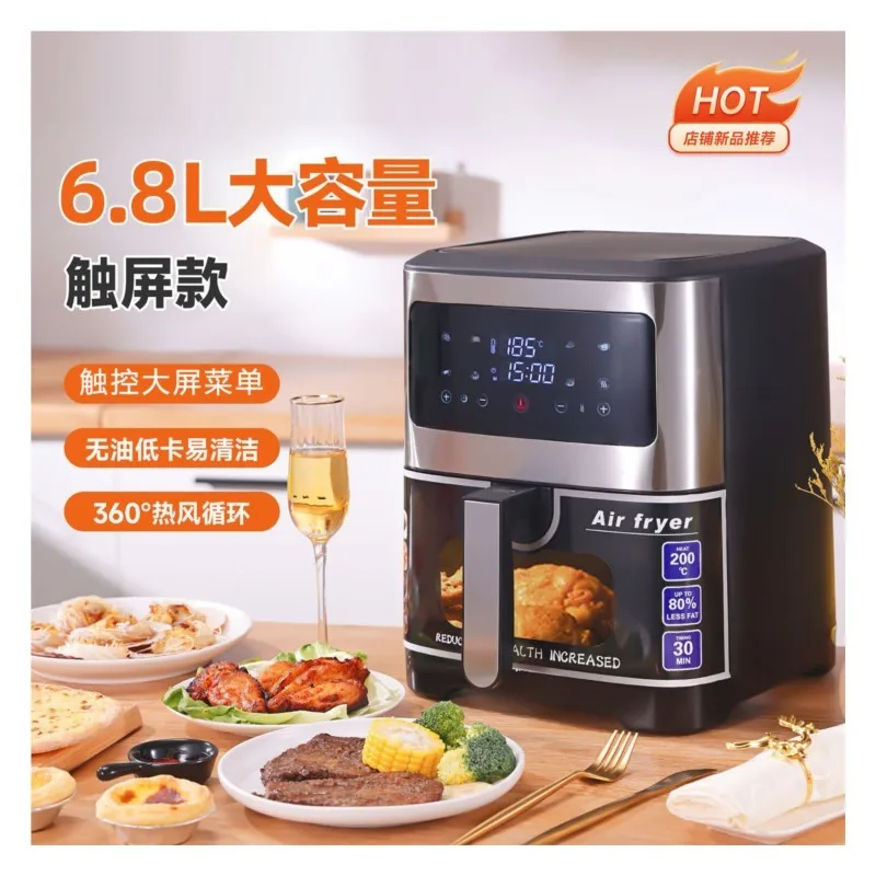 Freidora Por Aire Fryer Household Large Capacity Multi-Functional Smart Stainless Steel Visual Air Fryer Deep Frying Pan 2