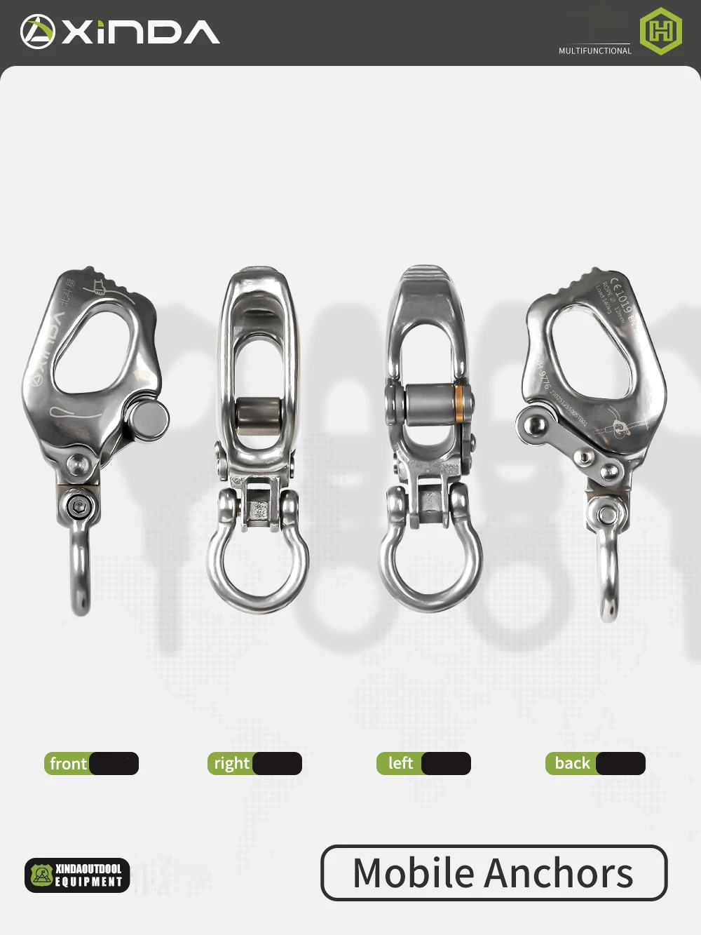 Xinda クライミングディセンダー ステンレス鋼 北斗七星ディセンダー