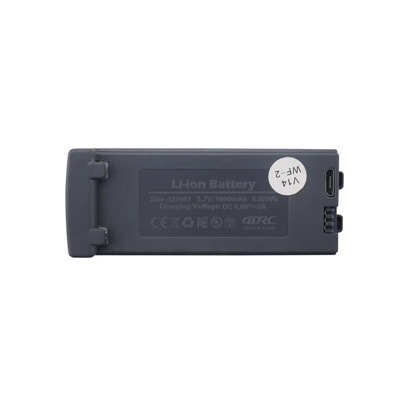Batterie Drone 4DRC V14 3.7V 1600mAh - Lot de 1 à 4