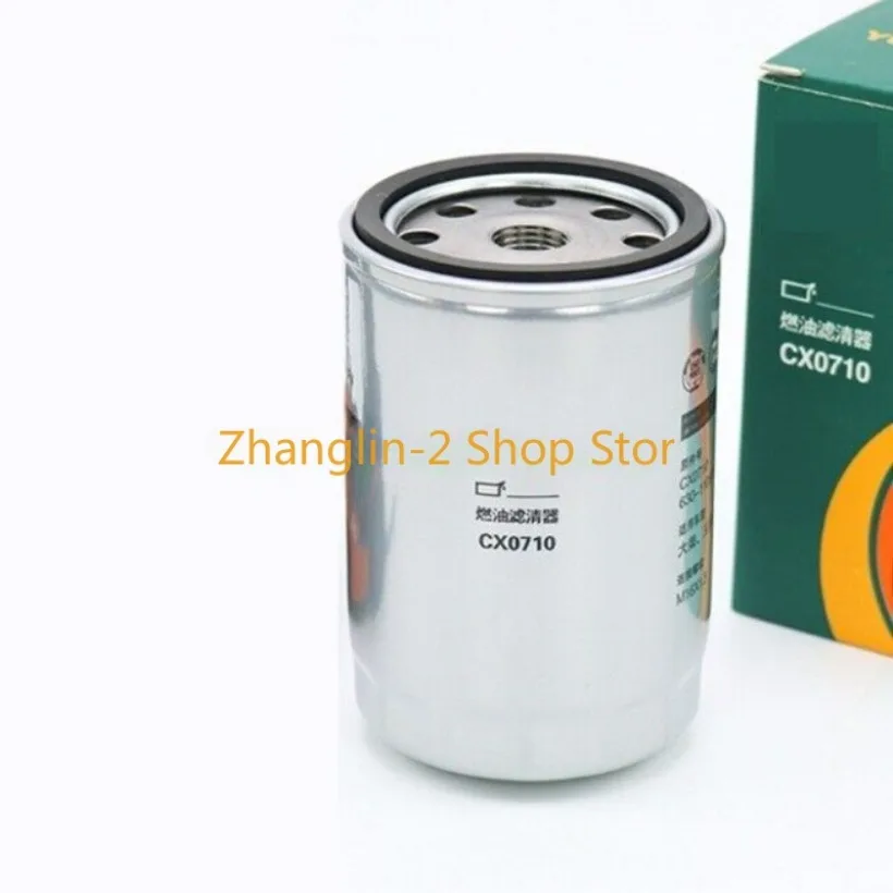Diesel Filter CX0710 Truck Forklift Farm Machinery Forklift Is Suitable for Cloud 4100 Fuel Filter