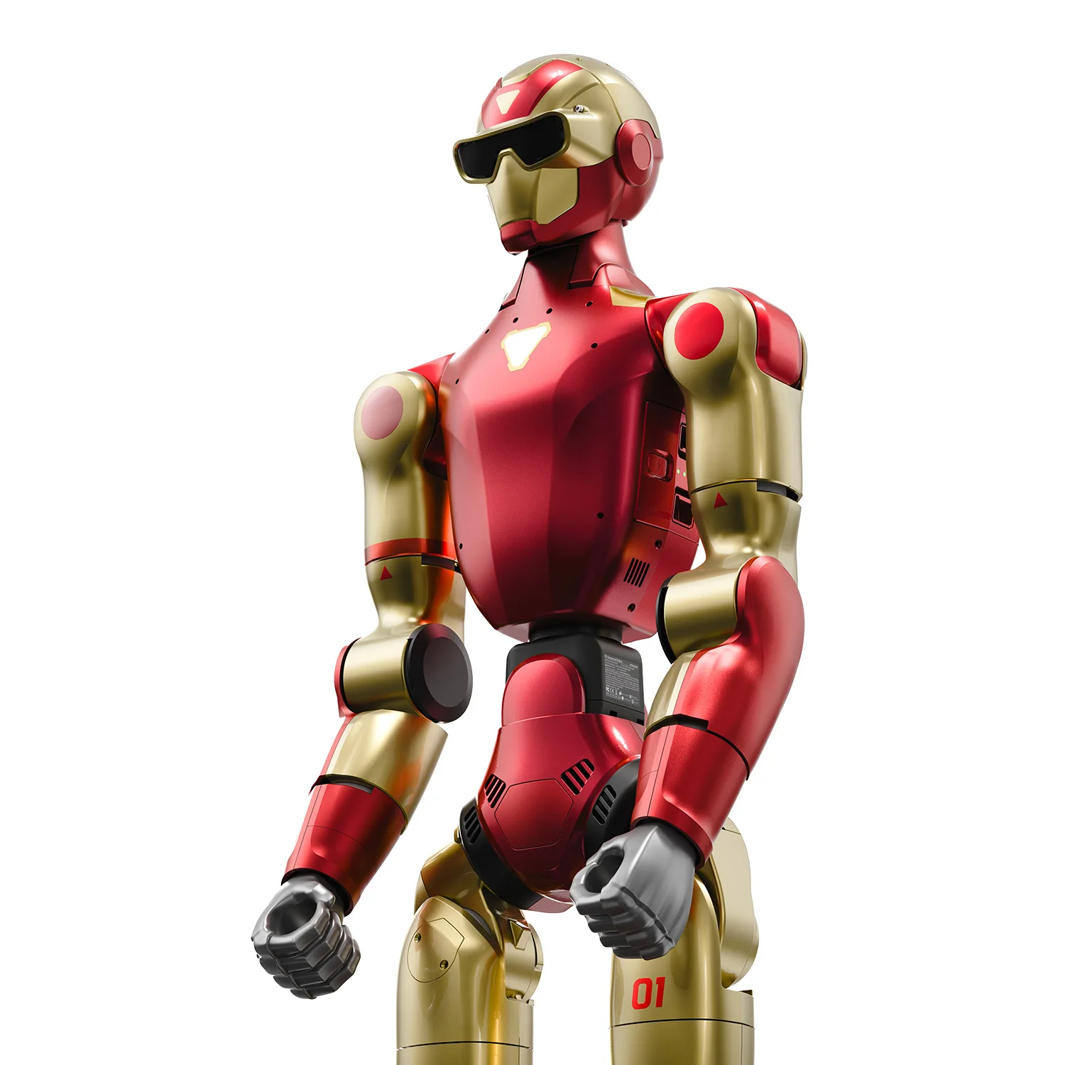 Unitree R1 Humanoid Robot image 1