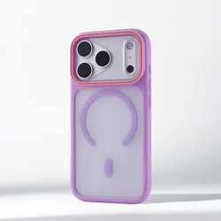 Luxury Matte Translucent Magnetic Shockproof Phone Case with Wireless Charging Capability - iPhone 15 Plus (Purple)