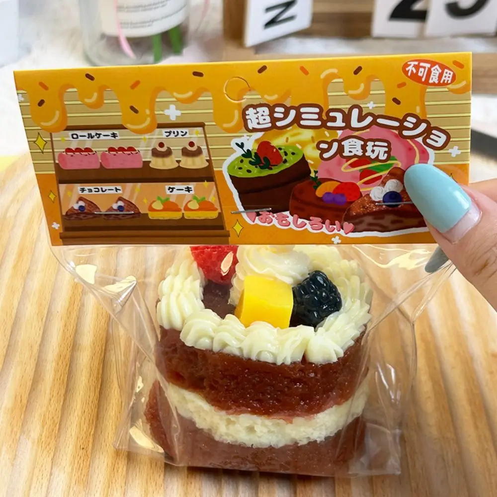 Squishy Cake Stress Relief Toy - Soft & Shapeable Fidget for Kids, Cute Party Decor