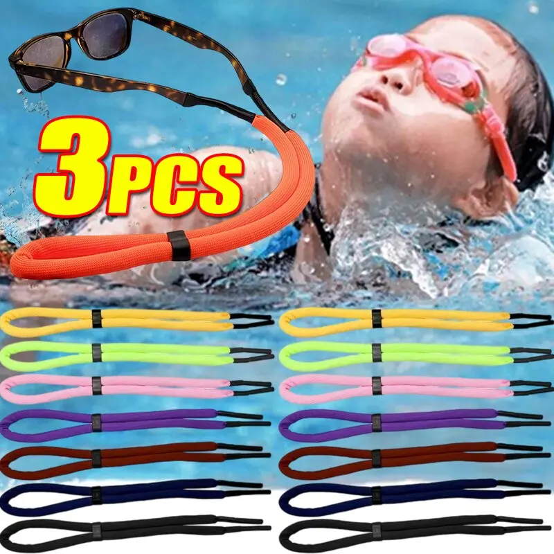 Goggles String 3pcs New Water Sports Floating Sunglasses Chain Anti-Slip String ...