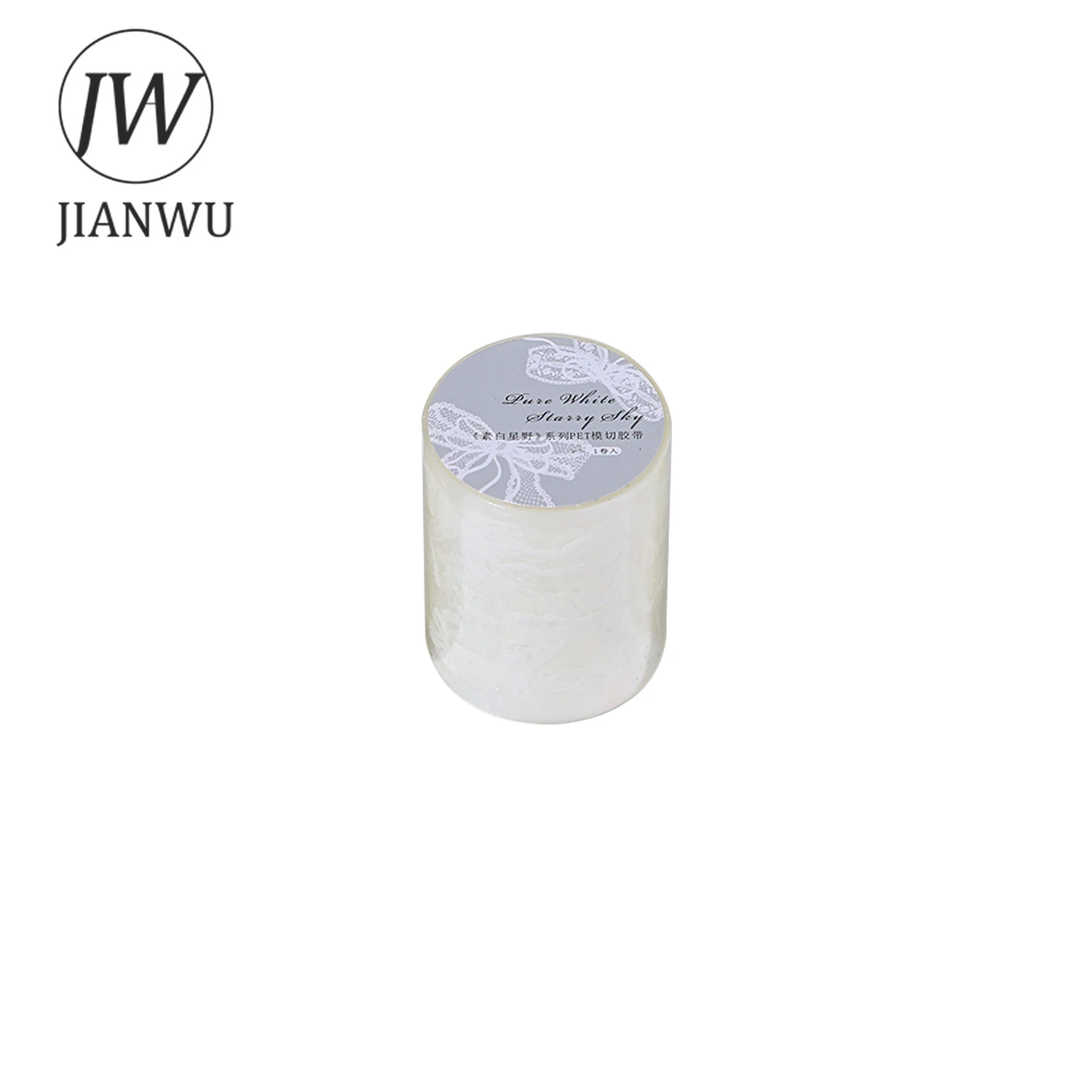 JIANWUP플레인 화이트 호시노 시리즈 빈티지 나비 꽃 버블 소재 콜라주 풍경 PET 테이프 크리에이티브 저널 문구