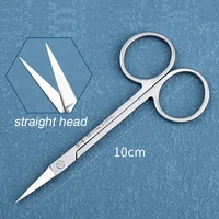 Double eyelid removal scissors, eye scissors 10cm 1pcs 1