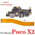 For Poco X2 1set