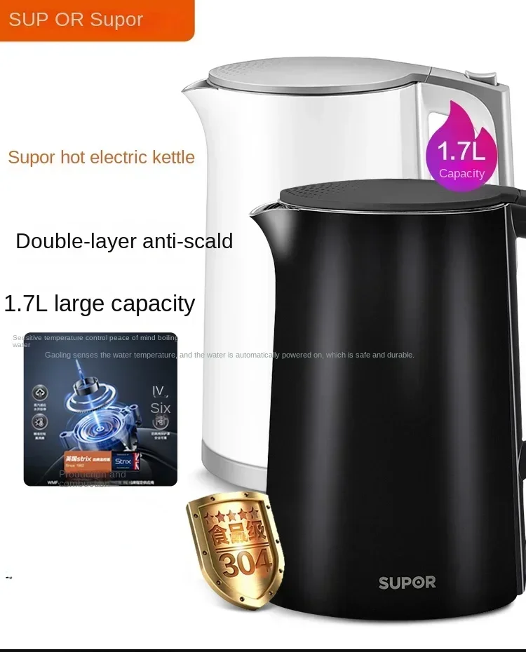 

220V electric kettle with large capacity and fully automatic power outage 304l stainless steel boiling kettle for household use