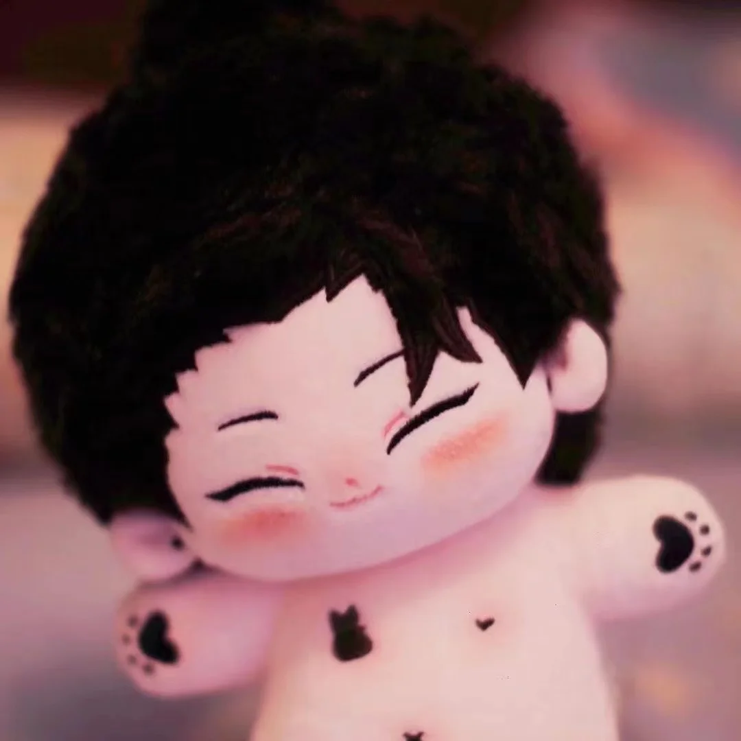 

Anime Jujutsu Kaisen Geto Suguru Cosplay Cute cotton doll ambitus 20cm