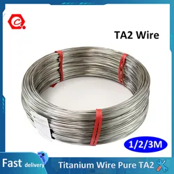 Premium Pure TA2 Titanium Wire - Various Diameter Options (0.3mm to 6mm) - Length: 1 to 3 Meters - Dia 0.3mm (1Meter)