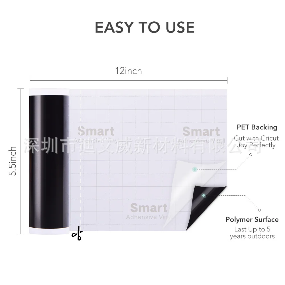 Buy Cricut Smart Vinyl Film Black