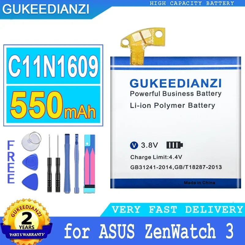 

Высококачественный аккумулятор GUKEEDIANZI C11N1609 на 550 мА · ч для часов ASUS ZenWatch 3 (WI503Q)