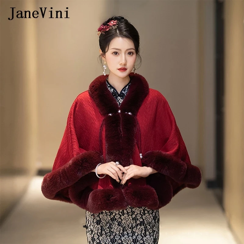 JaneVini 2024 ������ ����� ���̺��� ���ǵ� ��Ƽ ��Ŷ, ���� ����, �ź� �̺�� ������, ������ ���� �ź� ��, ���� ��