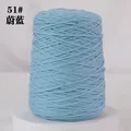 51 Blue