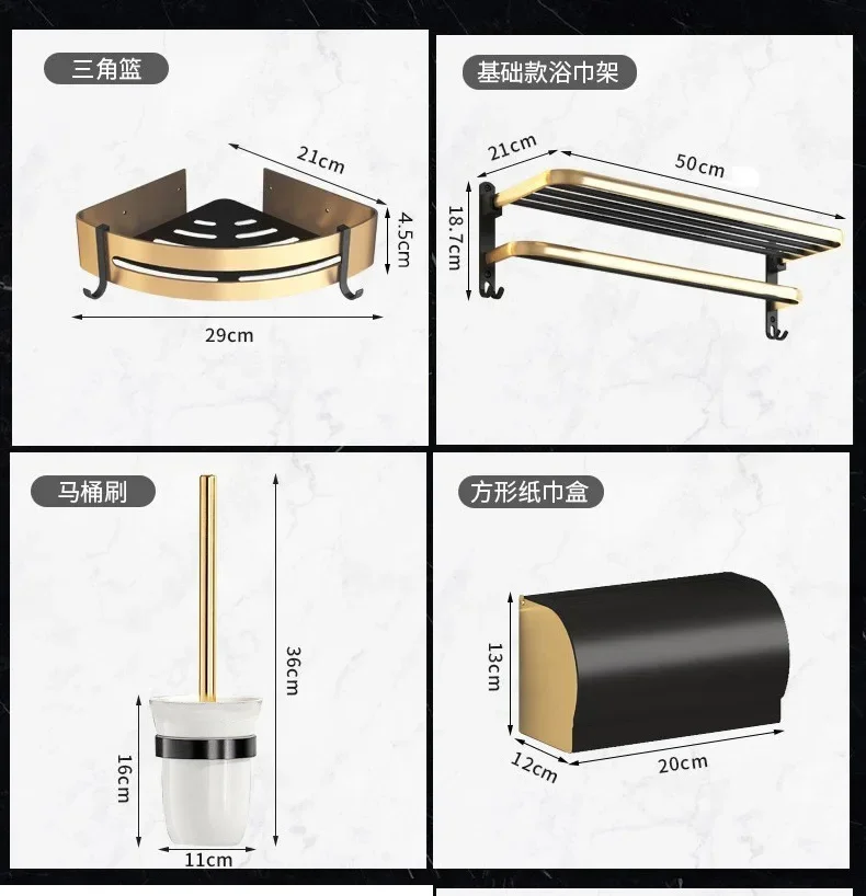 Bathroom Storage Rack Towel Rack Space Aluminum Folding