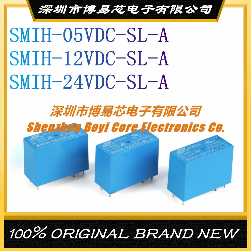 SMIH-05V/12V/24VDC-SL-A 14FH Normally Open 5V 6 Feet Original Authentic Songle Relay new original relay jzc 32f 024 hs3 4 pins one group normally open 24vdc