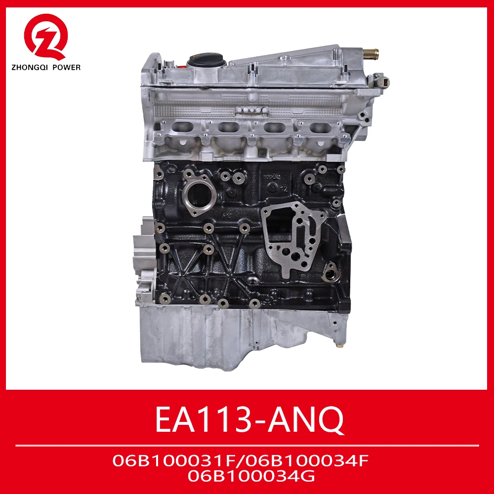 EA113 1.8T ANQ Car Engine Assembly 06B100031F 06B100034F 06B100034G Auto Acessories for Passat A6 A4 Sagitar Bora