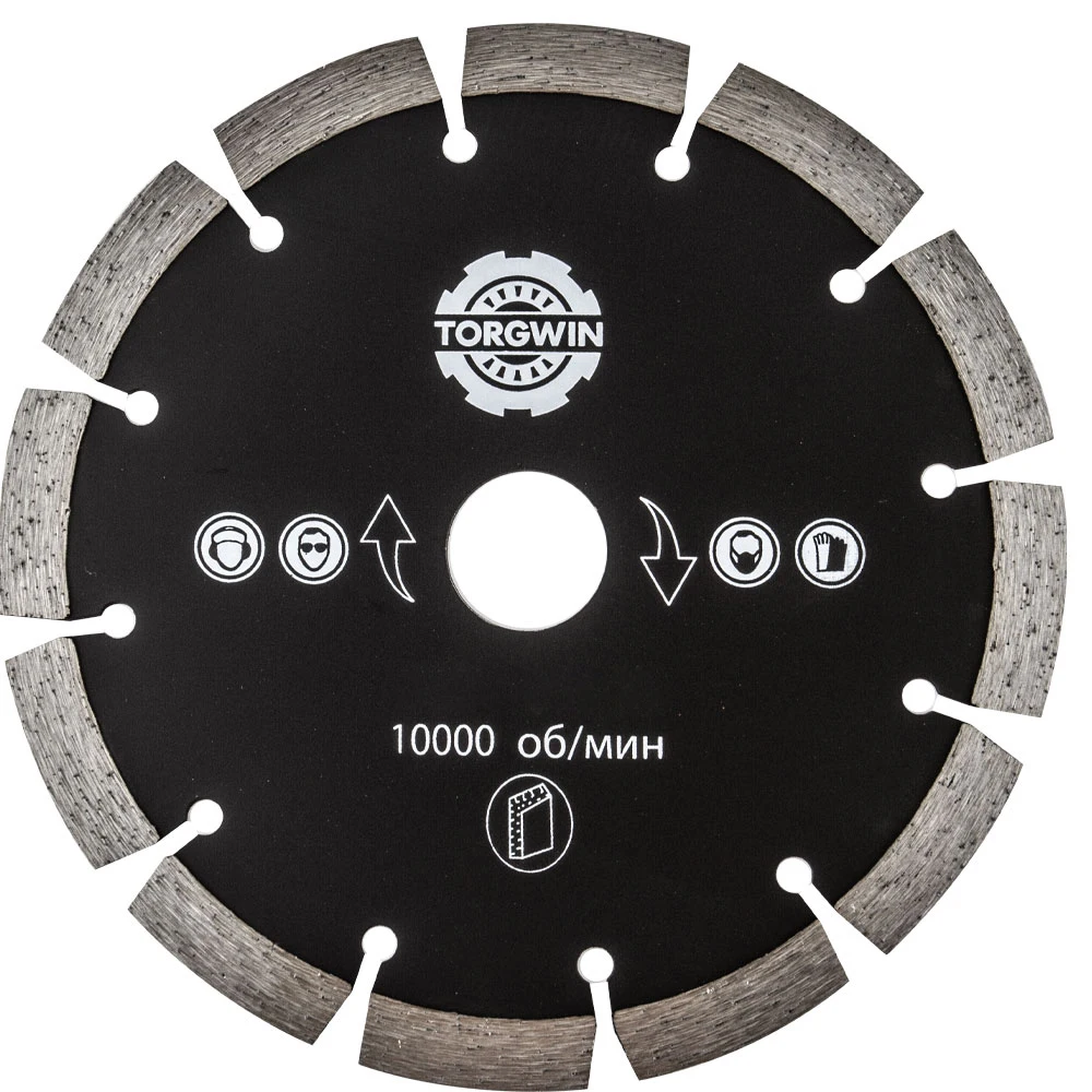 TORGWIN Ultra-thin Dry Diamond Saw Blade Image 3