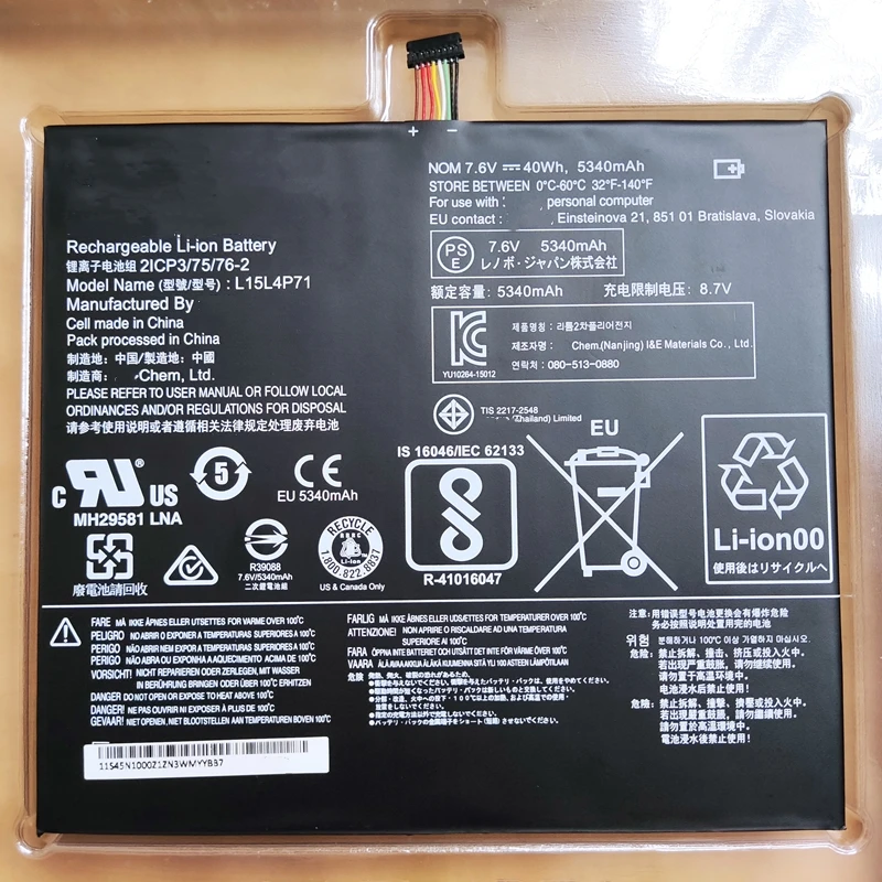 Bateria do Portátil para Lenovo Ideapad Miix 70012isk 710-12ikb Miix46y54 80ql 80w10033hh L15c4p71 L15l4p71 5b10j40264 5b10j40259