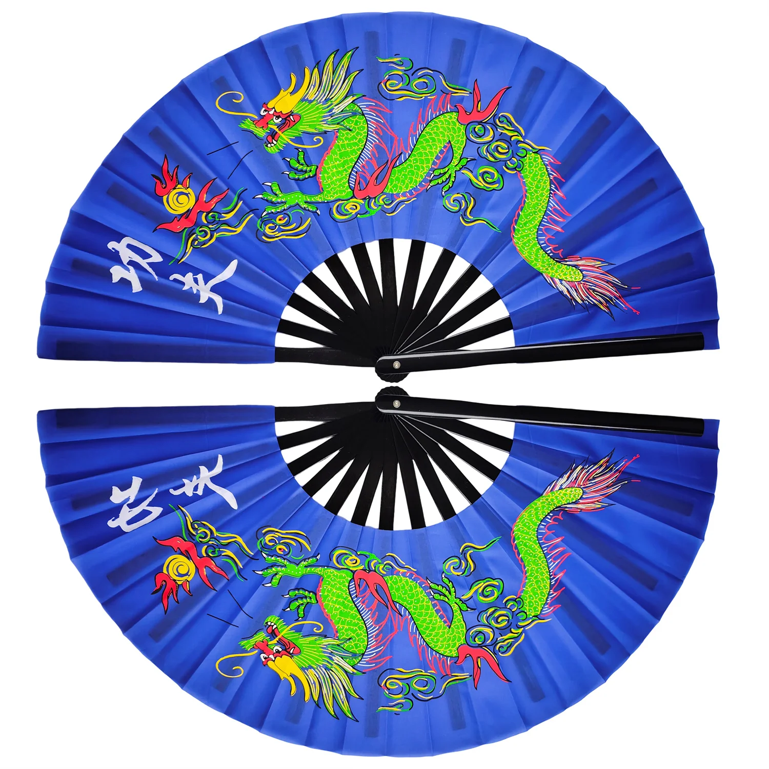 Tai Chi Fan Bamboo Kung Fu Martial Arts 34 Centimeter