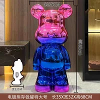 Nordic Piggy Bank Large Capacity Oversized Adults Landing Adults Men and Women Savings Gifts Big Bear Money Boxes Home Decor 1