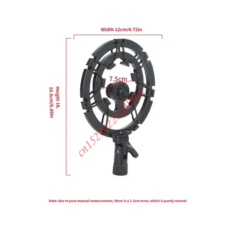 72XA 콘덴서 마이크용 범용 알루미늄 쇼크 마운트 소음 방지 진동 차단 설계