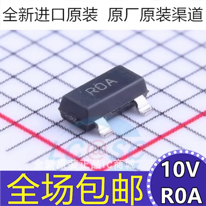 

5 шт./партия Φ R0A