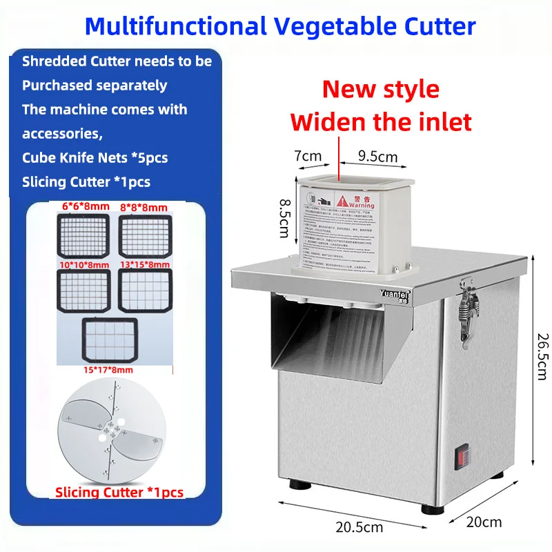 LX EVEC Commercial Electric Vegetable Cube Cutting Machine Fruit Slicer Cutting Strip Dice Food Processor With 5 Blades 1