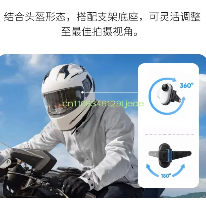Insta360 GO 3 GO 3S 카메라 액세서리용 헬멧 내부 마운트 브래킷