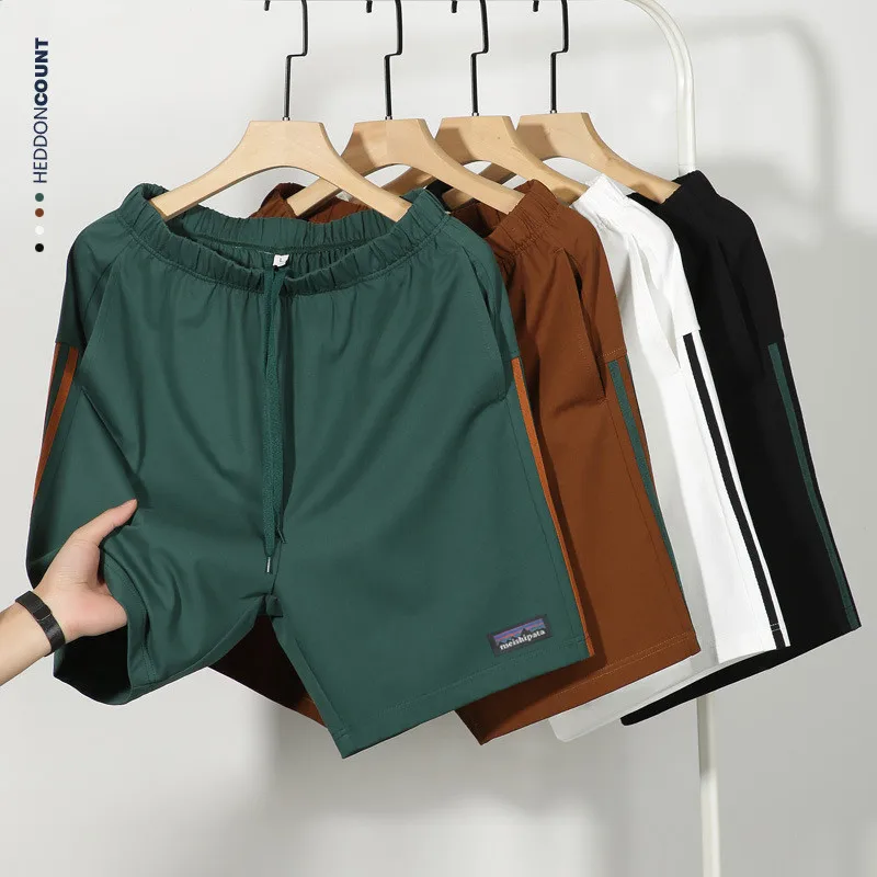 New Contrasting Striped Sports Five-point Loose and Breathable American Fitness Basketball Shorts