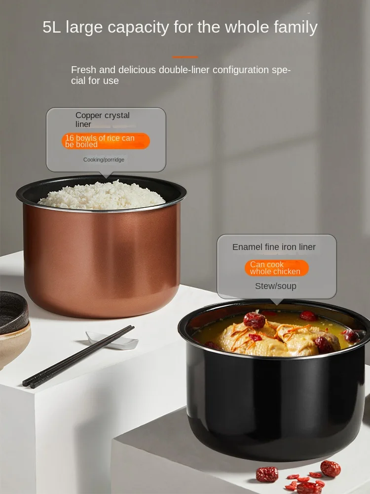 220V SUPOR Electric Pressure Cooker All-in-One Automatic Cooker Pressure Steamer Stewpot and Rice Cooker