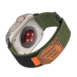 Trail Loop Nylon Sport Strap for Apple Watch - Men's Bracelet (Green)