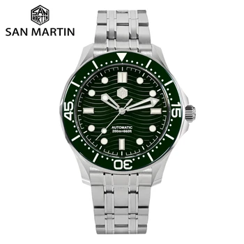 San Martin SN0088 Watch