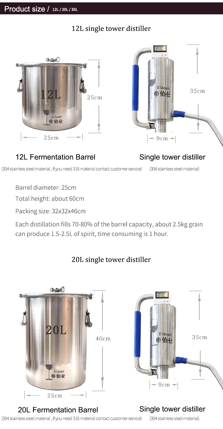 20L Moonshine Distillation Equipment Vodka Making Machine Distiller Alcohol Brewing Grape Wine Make at Home Distillatory Liquor