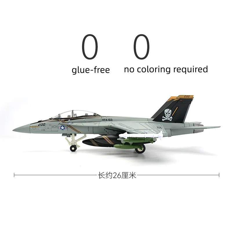 Military Building Blocks US F-18 Super Hornet Attack Aircraft Model Fighter Jet Toys 1:72