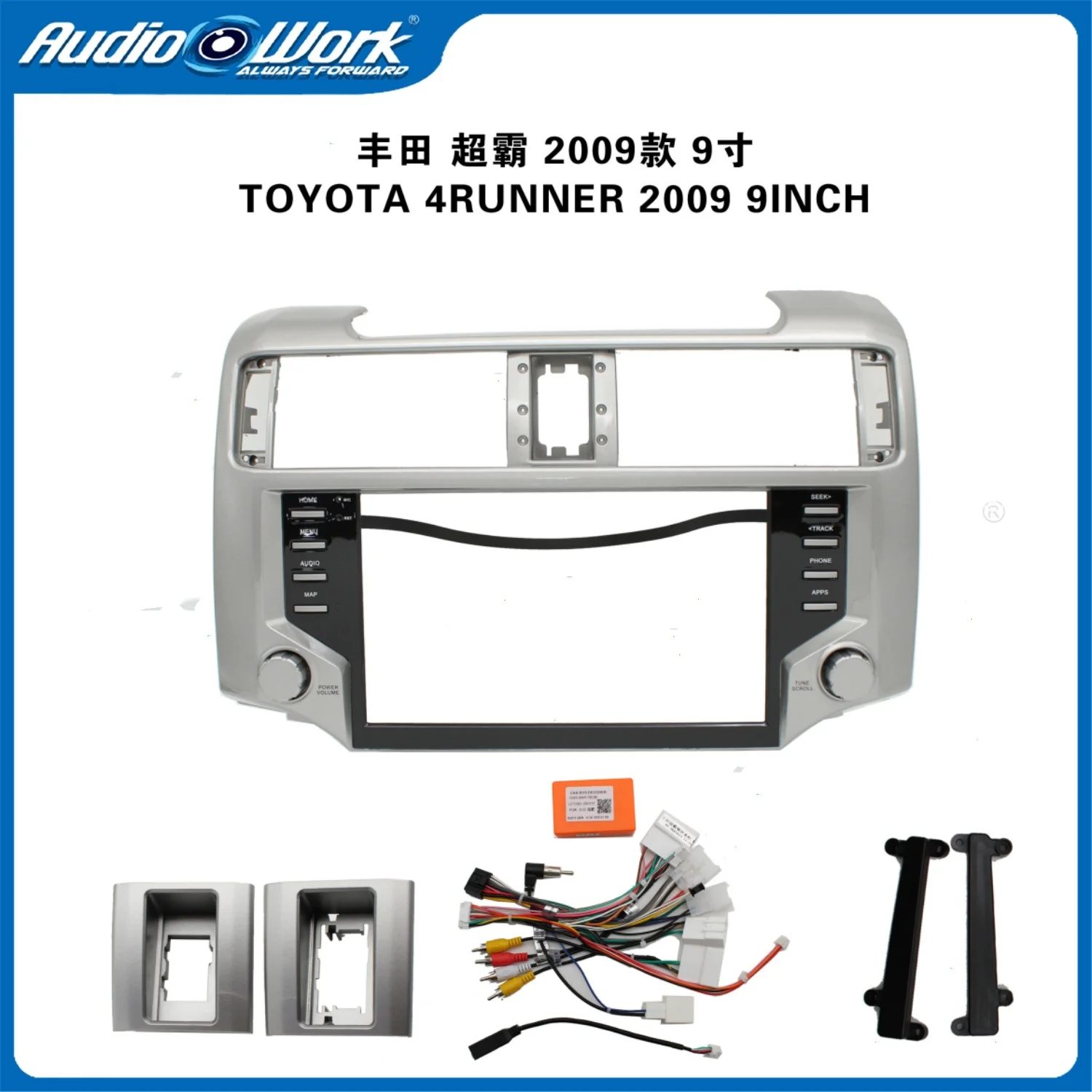 

Car Radio Fascia 9 inch for 2009+ TOYOTA 4 RUNNER 2 Din Stereo Player Install Surround Panel Dash Kit GPS Frame