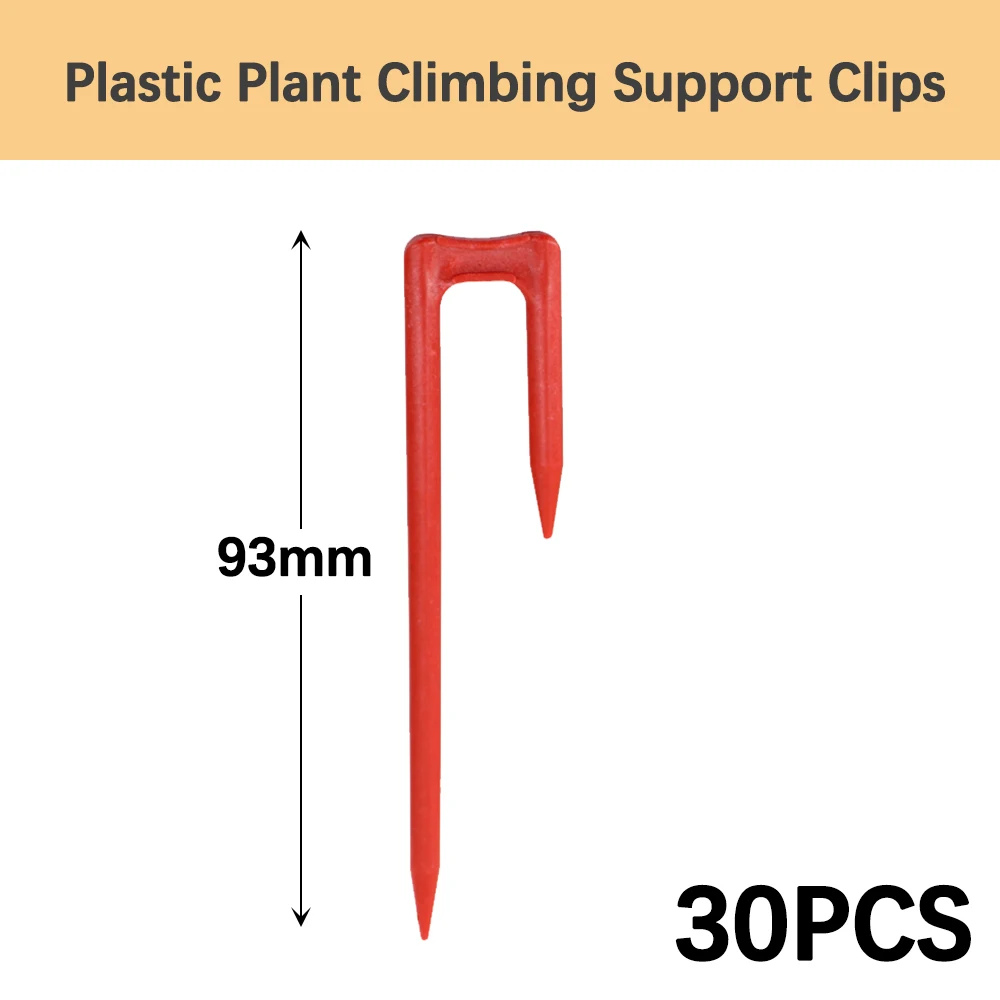 93mm-30PCS