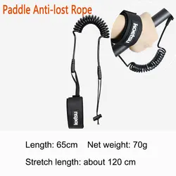 Adjustable Surfboard and Paddleboard Carry Sling with Shoulder Strap (Antilost Rope)