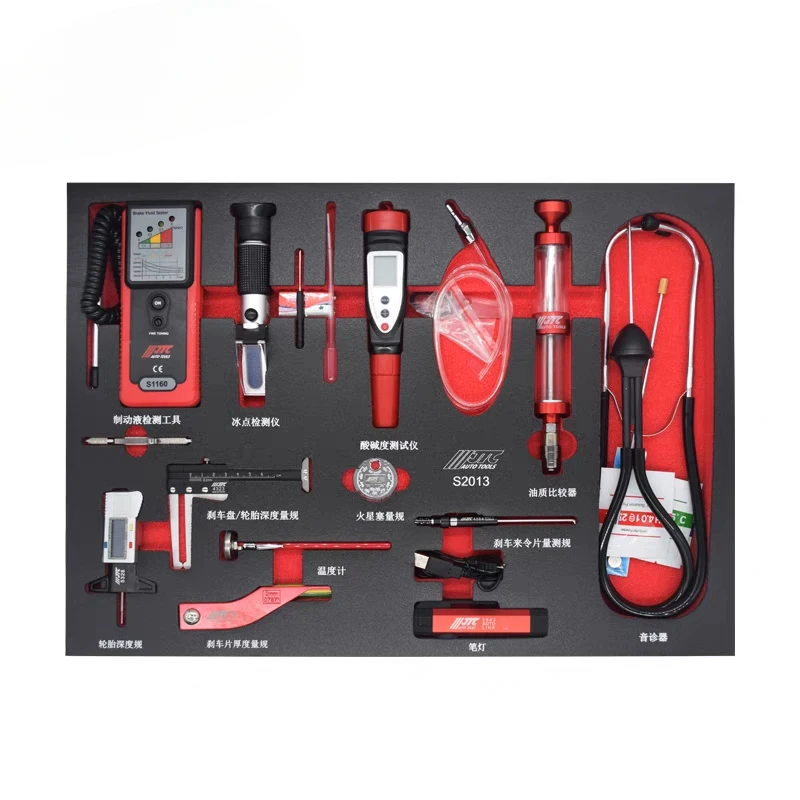 

14 pieces of special tools for auto repair, brake fluid, antifreeze, brake pad overhaul and testing tool set S2013
