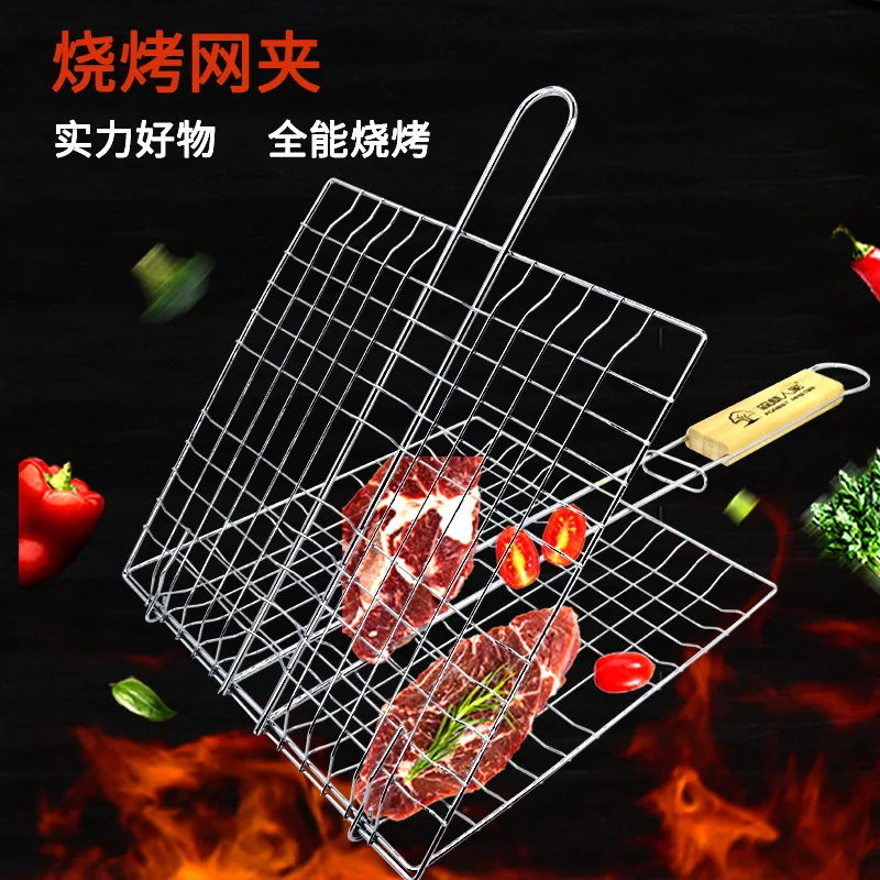 Stick Bbq Grill Mesh Mat Reusable Outdoor Barbecue Fish BBQ Tools Starter Rotisserie Churrasco Cooking Utensils
