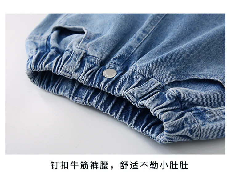 3-12 Jahre Mädchen Denim Hosen Teenager Breite Bein Hosen Kinder Hosen Frühling Herbst Stern Muster Mädchen Jeans Neue kinder Kleidung – Detail 9