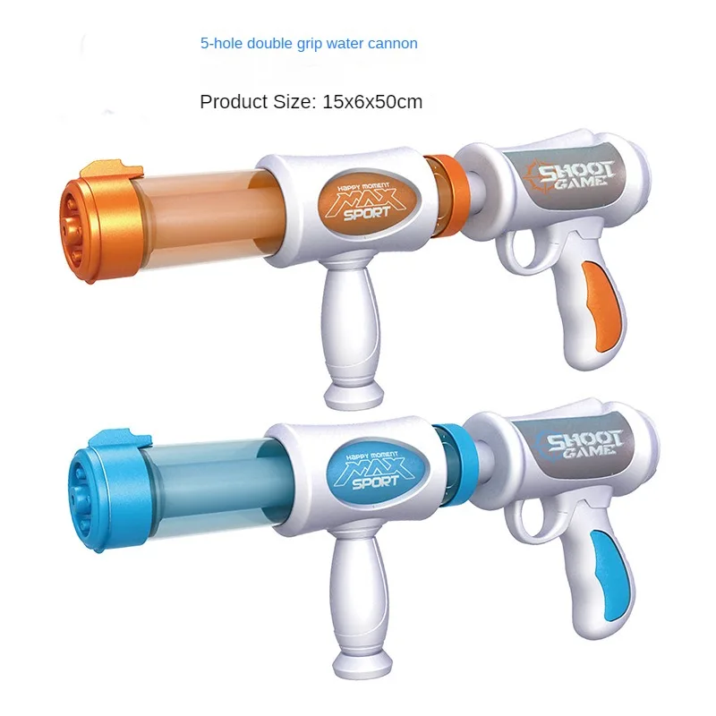 Children Water Gun Manual Summer Pool Toys Water Pistol Big Capacity Size Boys Birthday Gifts Spray Toys Swimming Outdoor Fun 6