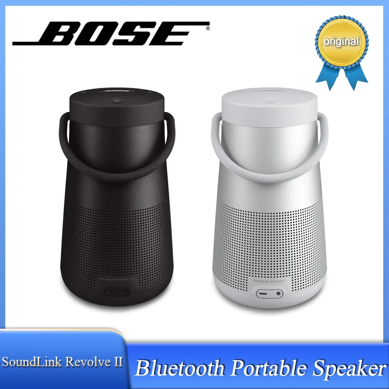 全然お気になさらないで下さいBOSE スピーカー　ブルートゥース　黒　2個