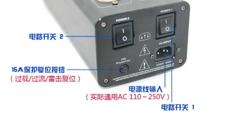Weiduka AC8.8 audio special power filter purifier lightning protection plug-in a