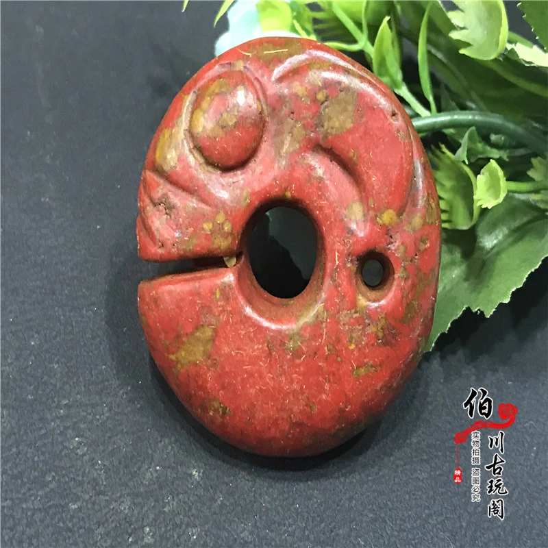 

Jade Hongshan Culture high jade red turquoise old things Dong pig dragon car hanging handle pendant ornaments